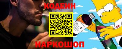 кристаллы Бугуруслан
