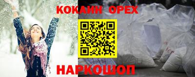 герыч Бузулук
