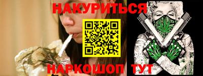 прущий лед Будённовск