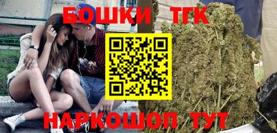 прущий лед Будённовск