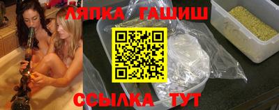 герыч Бузулук