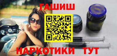 герыч Бузулук
