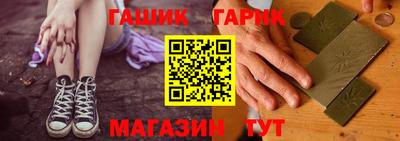 герыч Бузулук